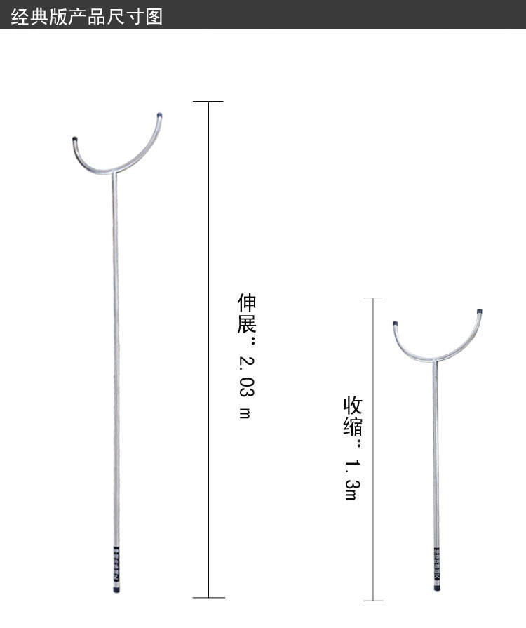 雞西市防身器材 雞西市防身器材