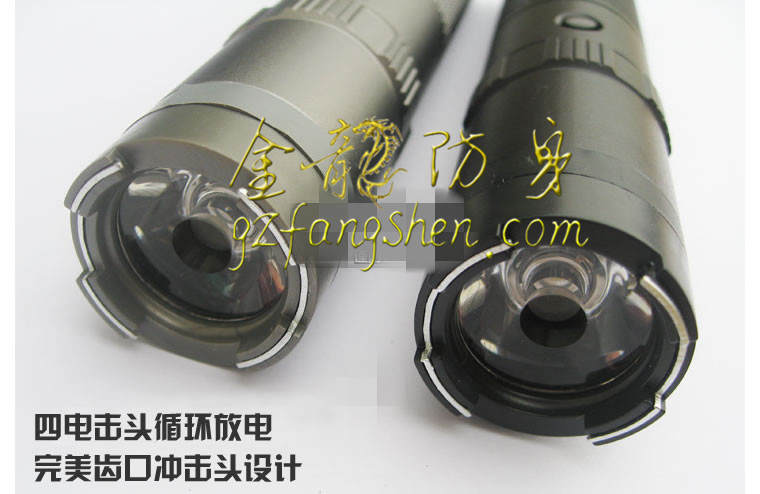 常州市防身用品批發(fā)