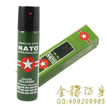 七臺河市防身器材