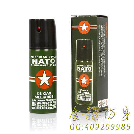 廣州防身器材直銷