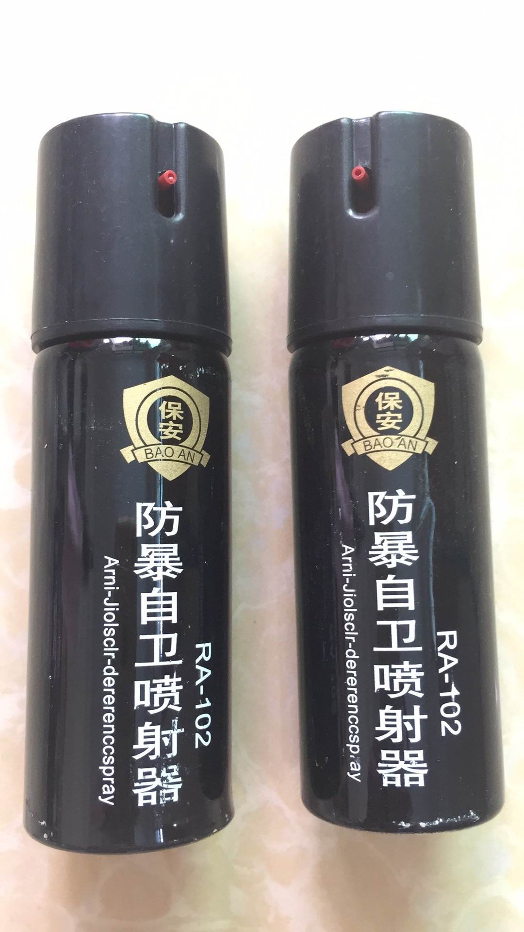 黃山市防身用品批發(fā)