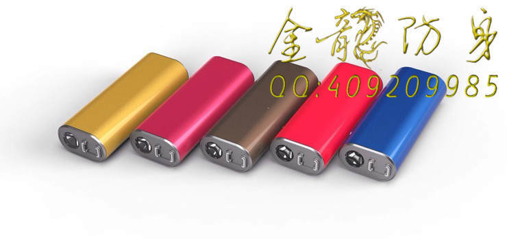 南昌市防身用品批發