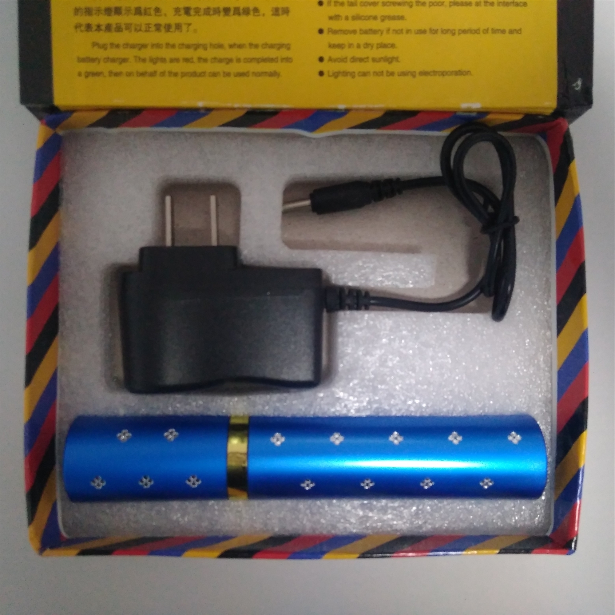 用防身產品防身傷到人犯法嗎? 用防身產品防身傷到人犯法嗎?