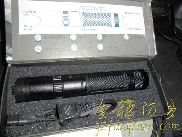 隴南市防身用品批發 隴南市防身用品批發